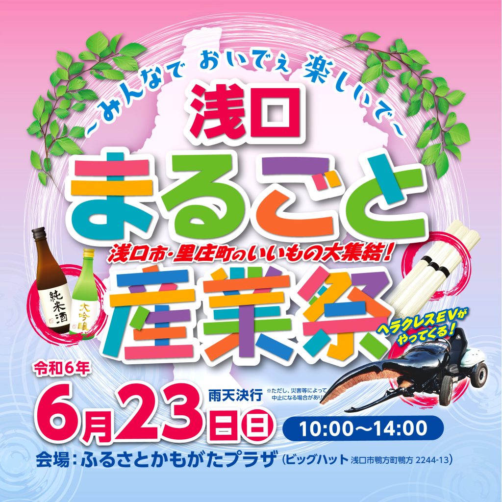 インスタ_投稿枠