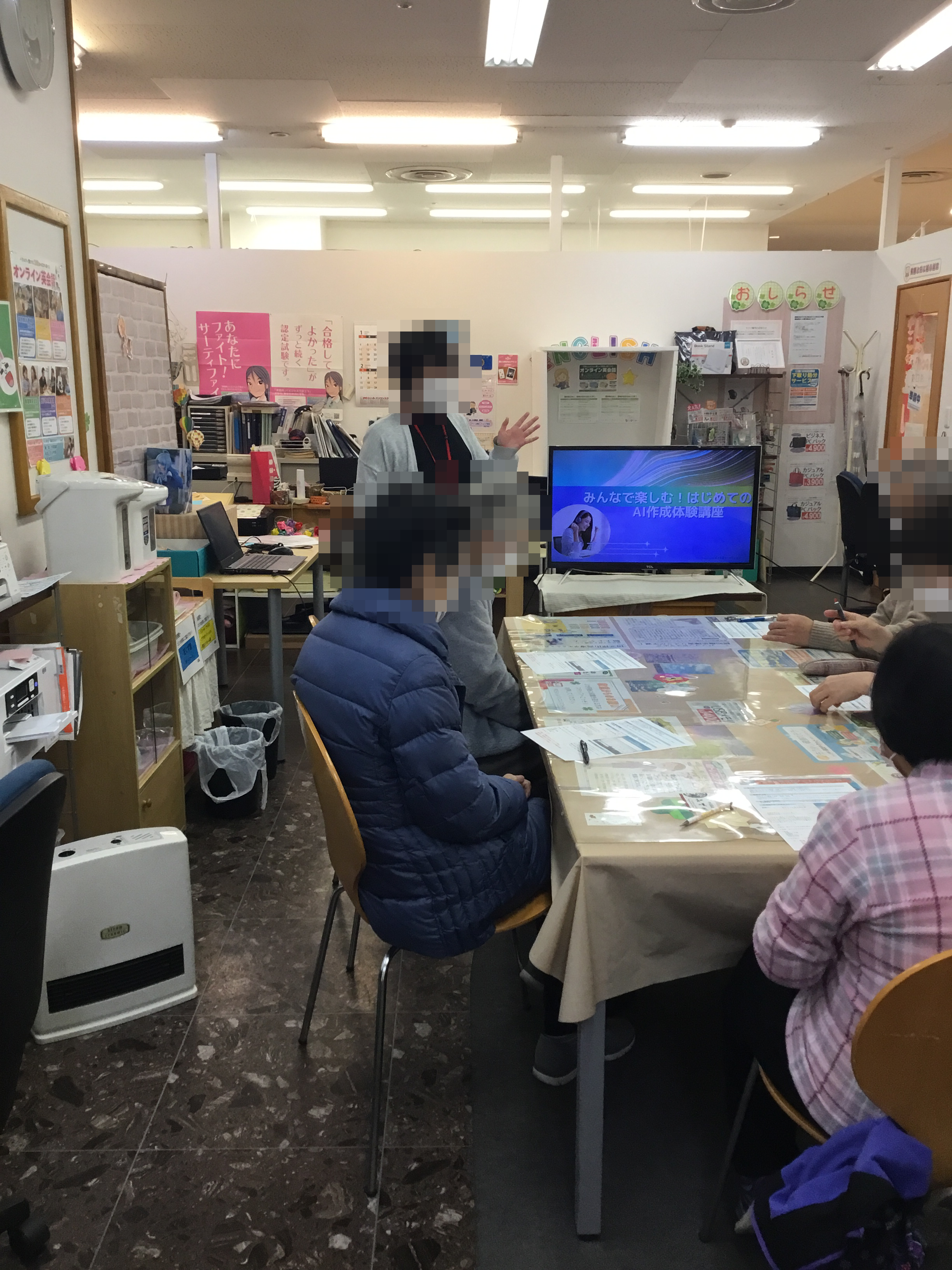 無題56_20260317133613