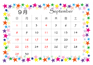 9月