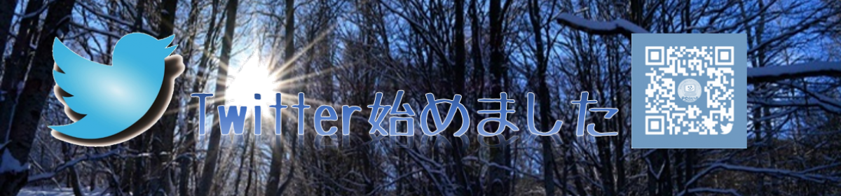 もうすぐオリンピックですね！