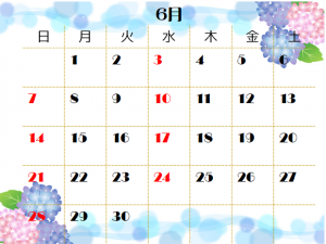 6月