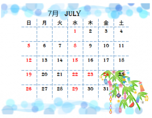 7月カレンダー七夕