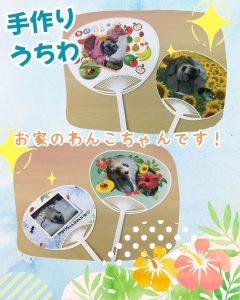 茶屋町校受講生M様作品