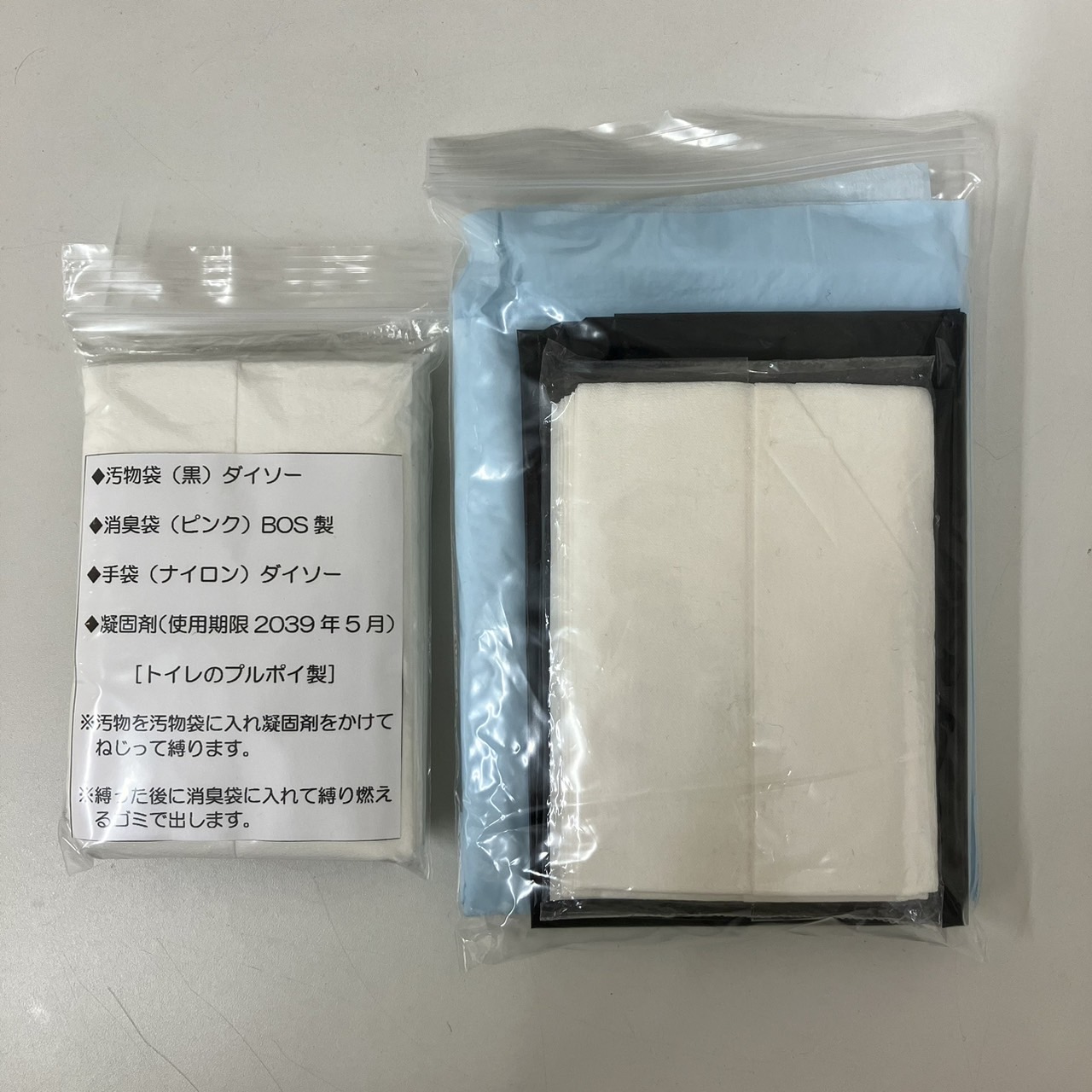 S__21798917