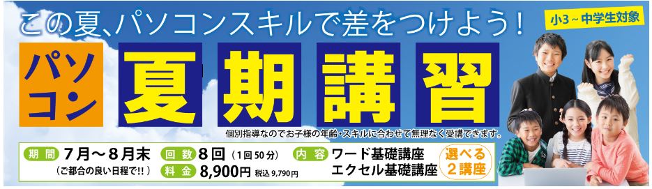 あ1