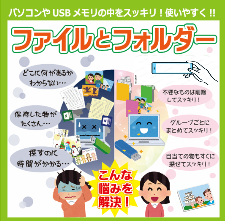 スクリーンショット 2026-03-19 135938