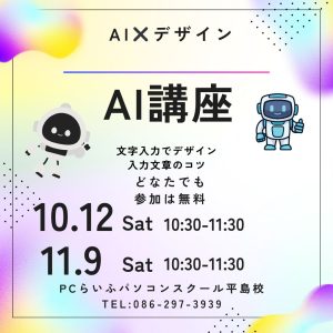 10.12