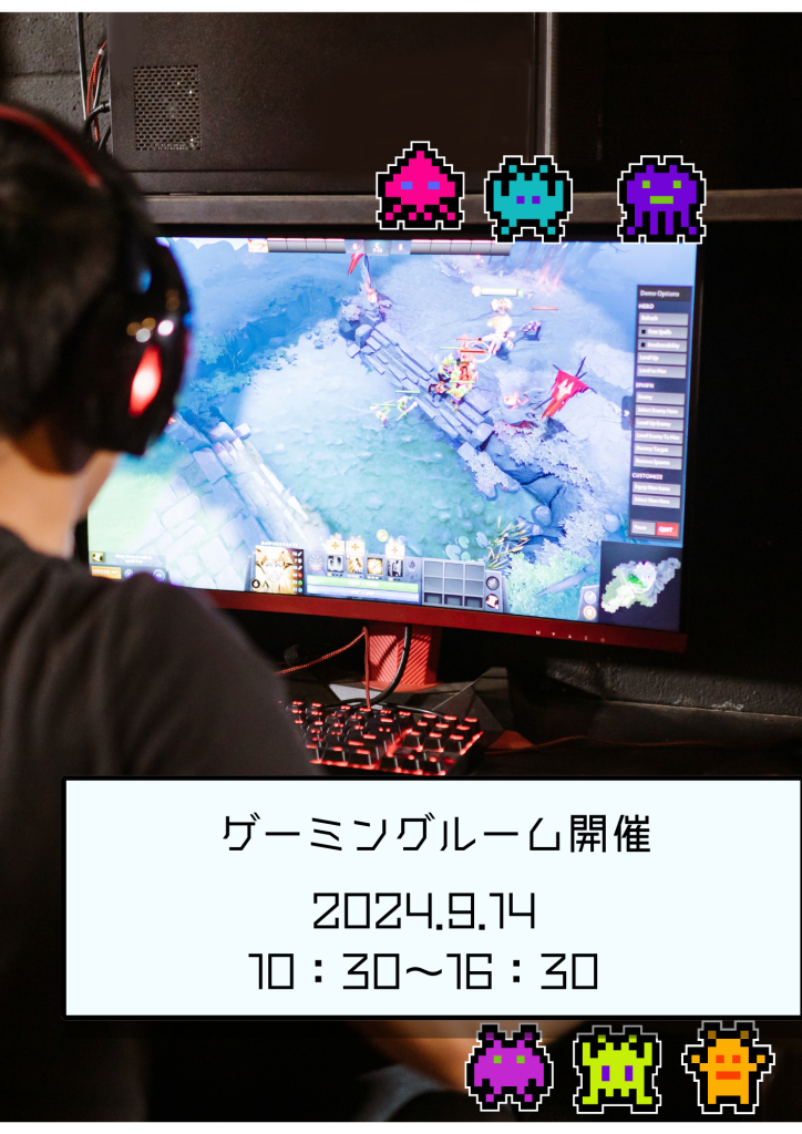 名称未設定のデザイン