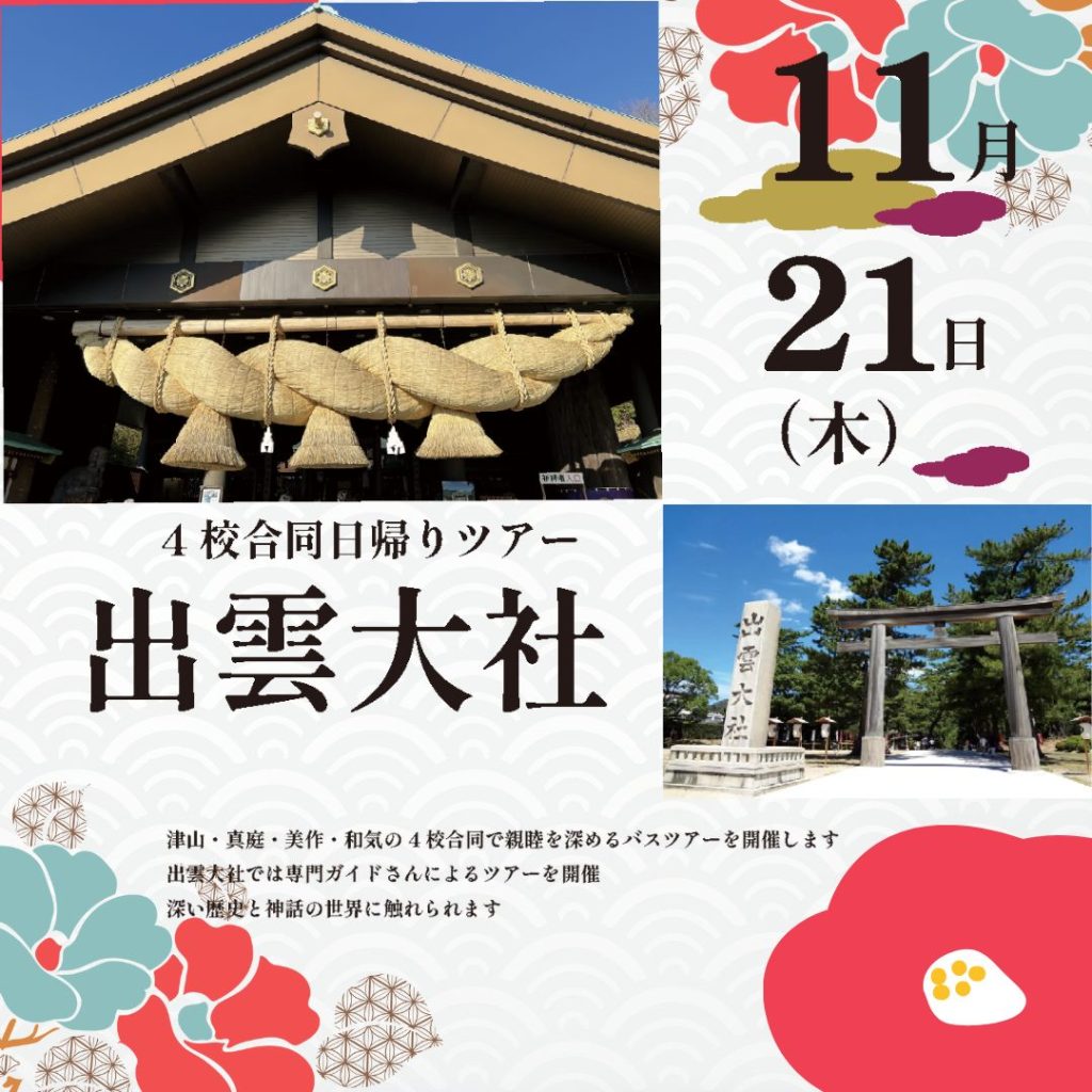 xml version=_1.0_ encoding=_UTF-8____svg id=__繝ｬ繧､繝､繝ｼ_1_ xmlns=_http___www.w3.org_2000_svg_ viewBox=_0 0 1089.61 299.3___defs__style_.cls-1{fill_#baa34d;}__style___defs__rect class=_cls-1_ width=_1089.61_