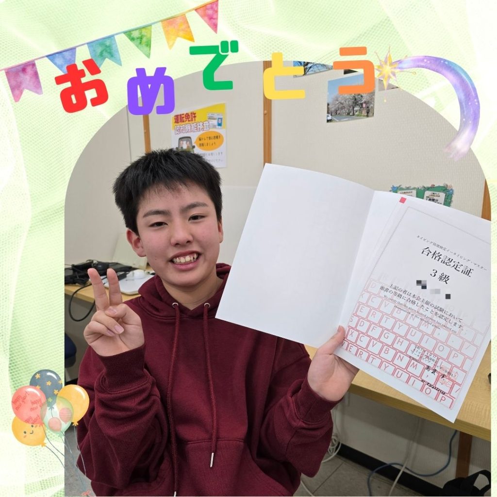 1