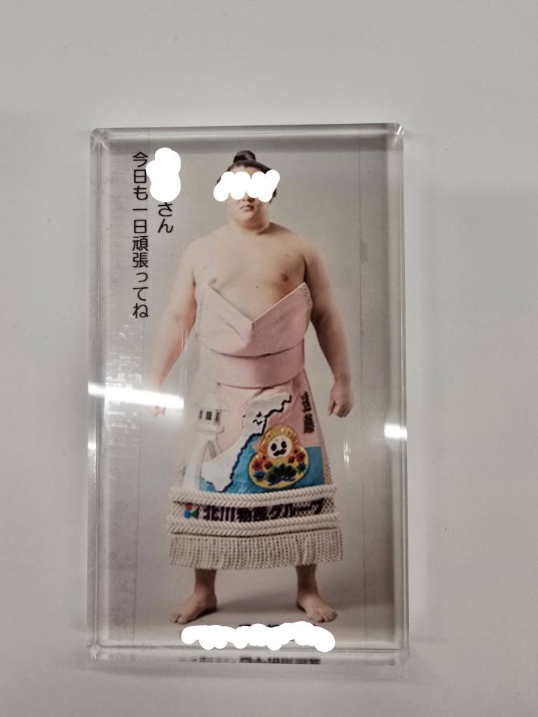 20251107_144251-EDIT