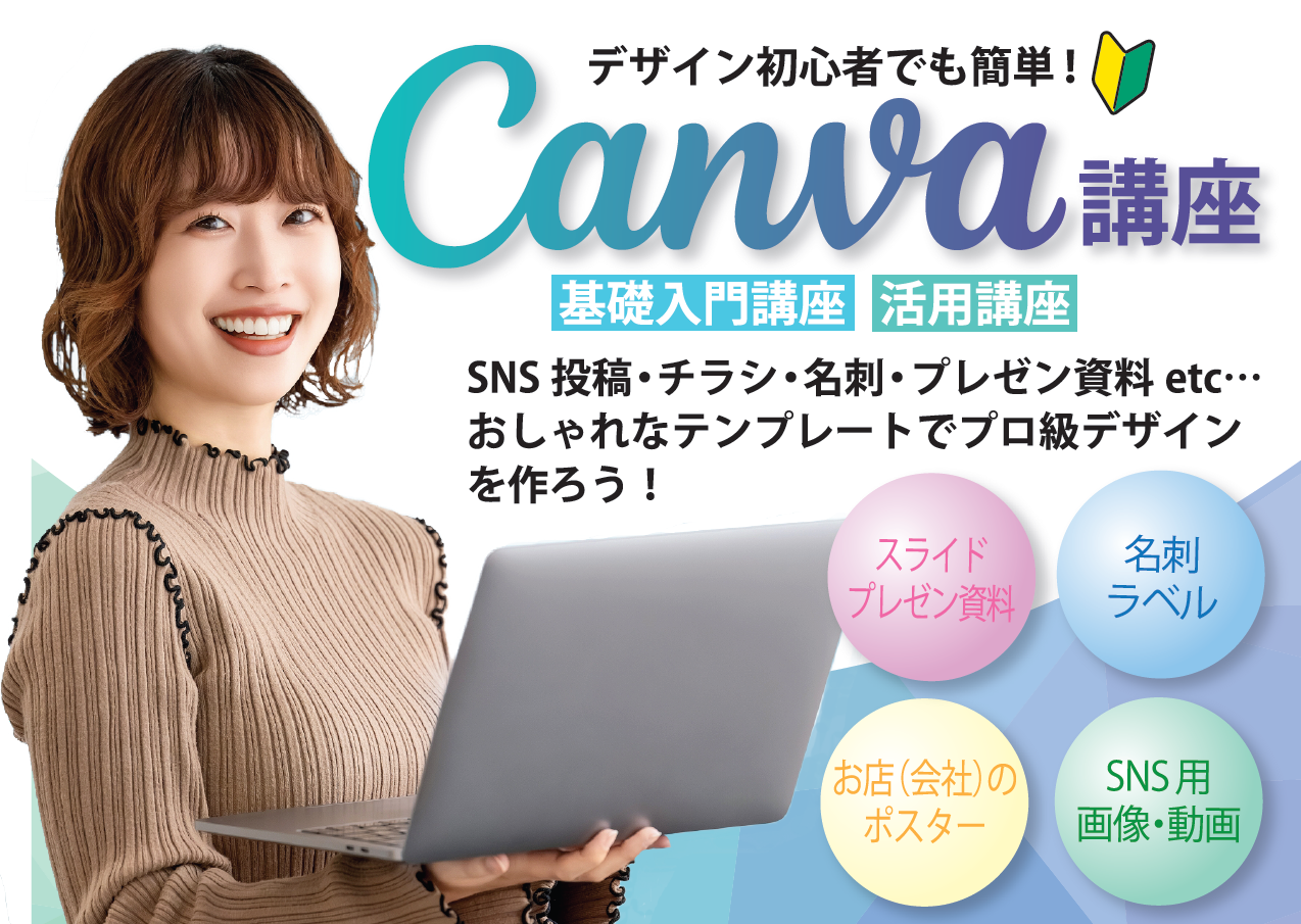 スクリーンショット 2026-02-07 135600