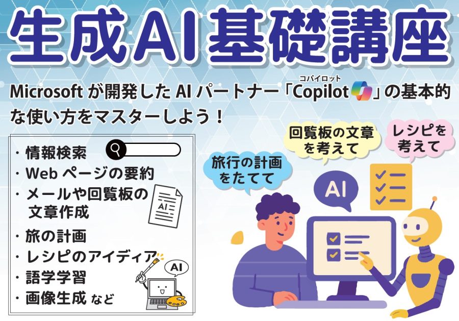 40b5e22e17dadbd5c017bdcac7c2a6ed-e1769827192445