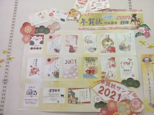IMG_20201205_095941