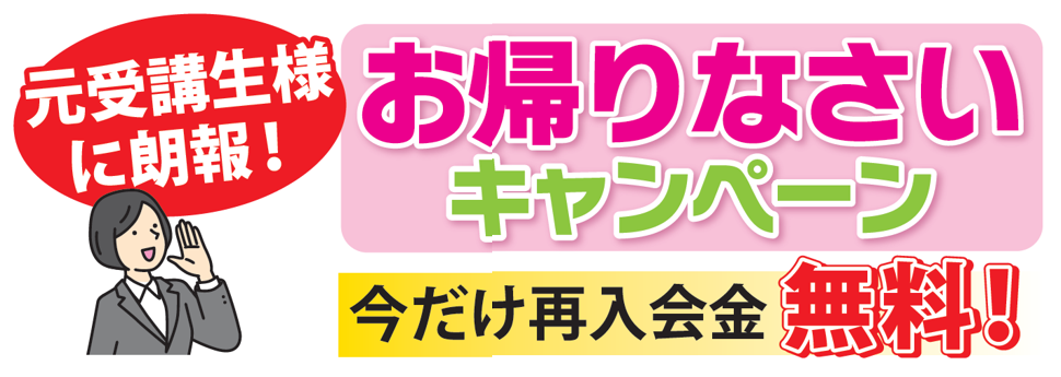 スクリーンショット 2025-01-24 171653
