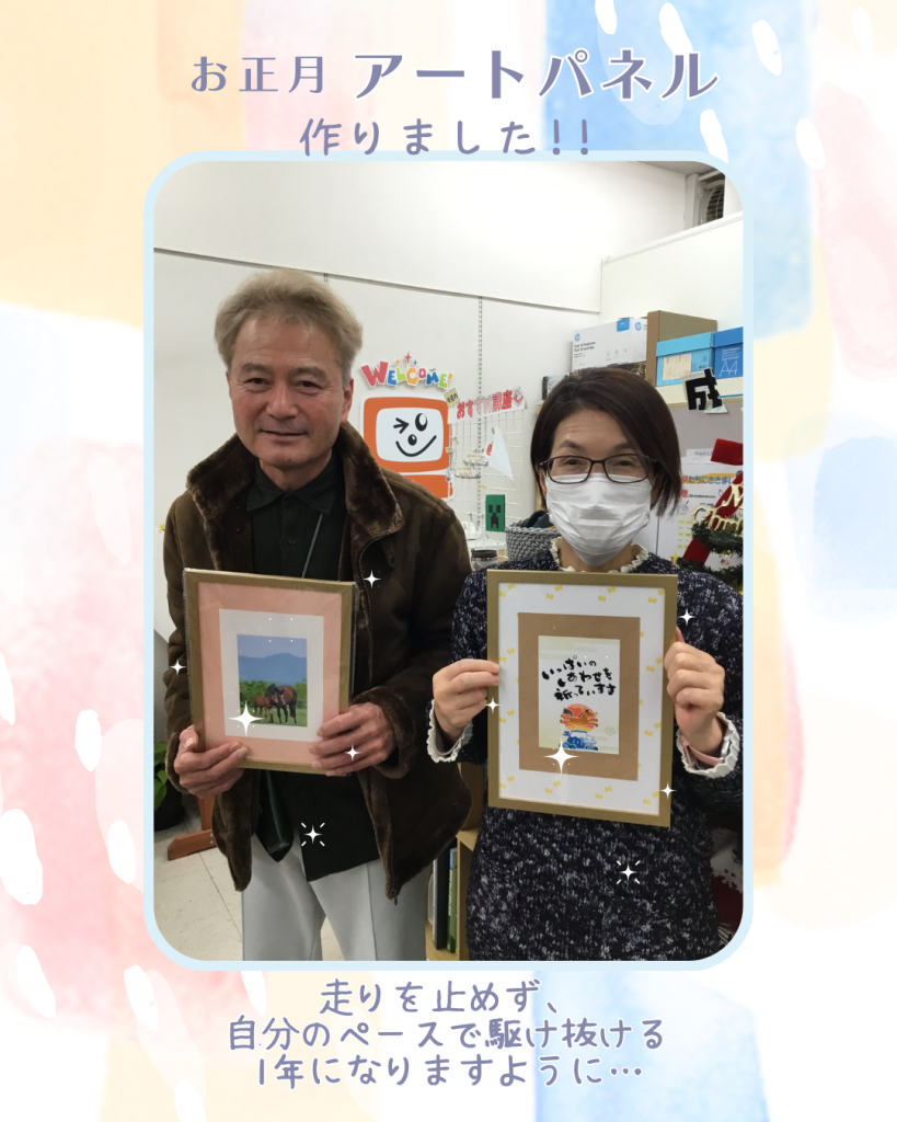 ワークショップのお知らせ