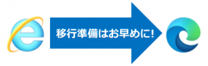 スクリーンショット 2021-06-26 112023