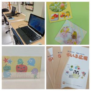 IMG_20250916_144301_1-COLLAGE