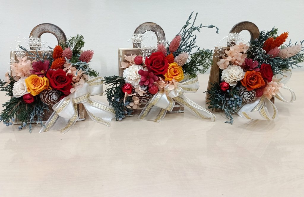 IMG_20251204_140617_1