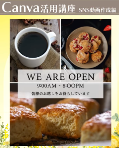 スクリーンショット 2026-02-27 193758