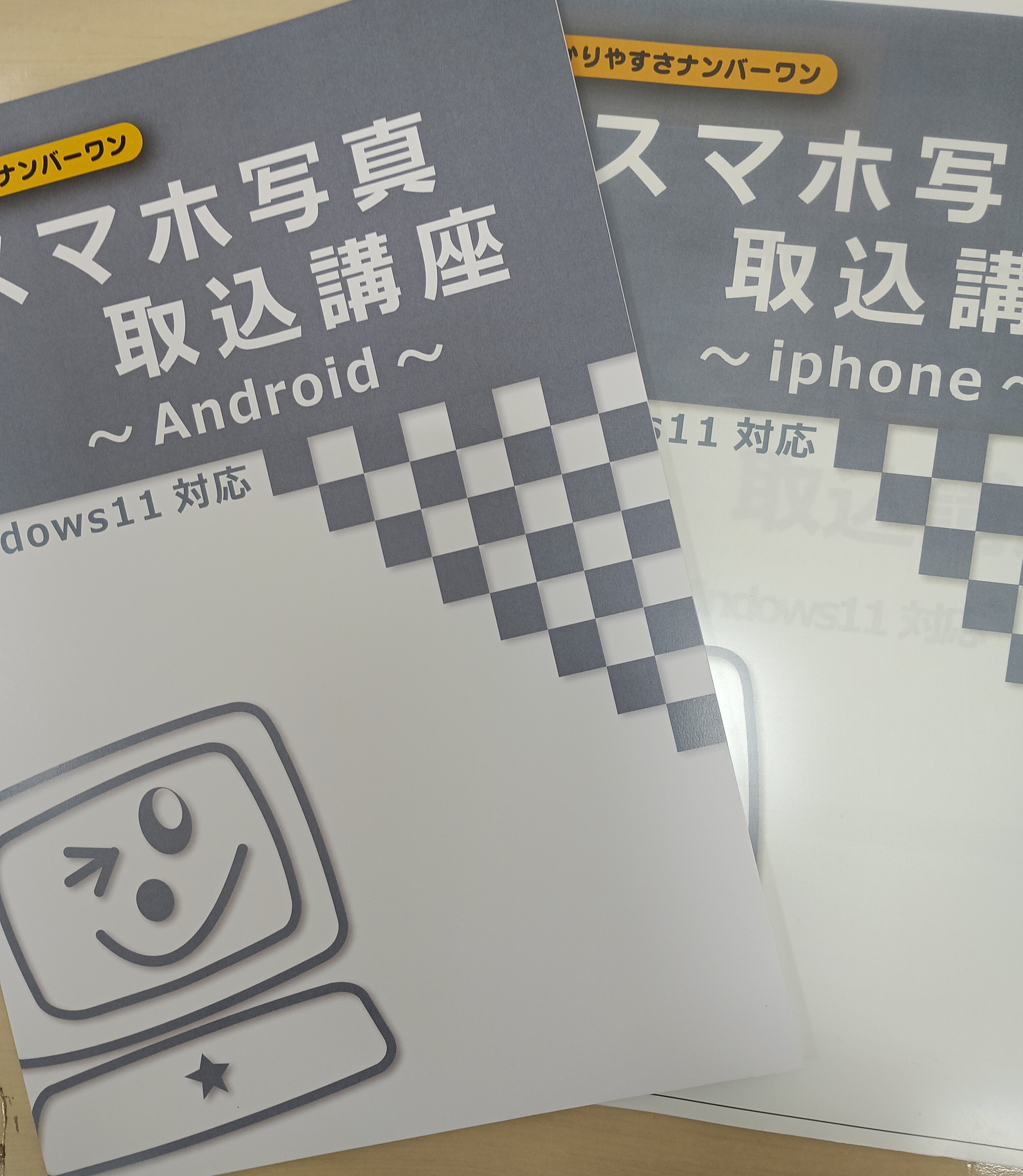 IMG_20260210_113726_1