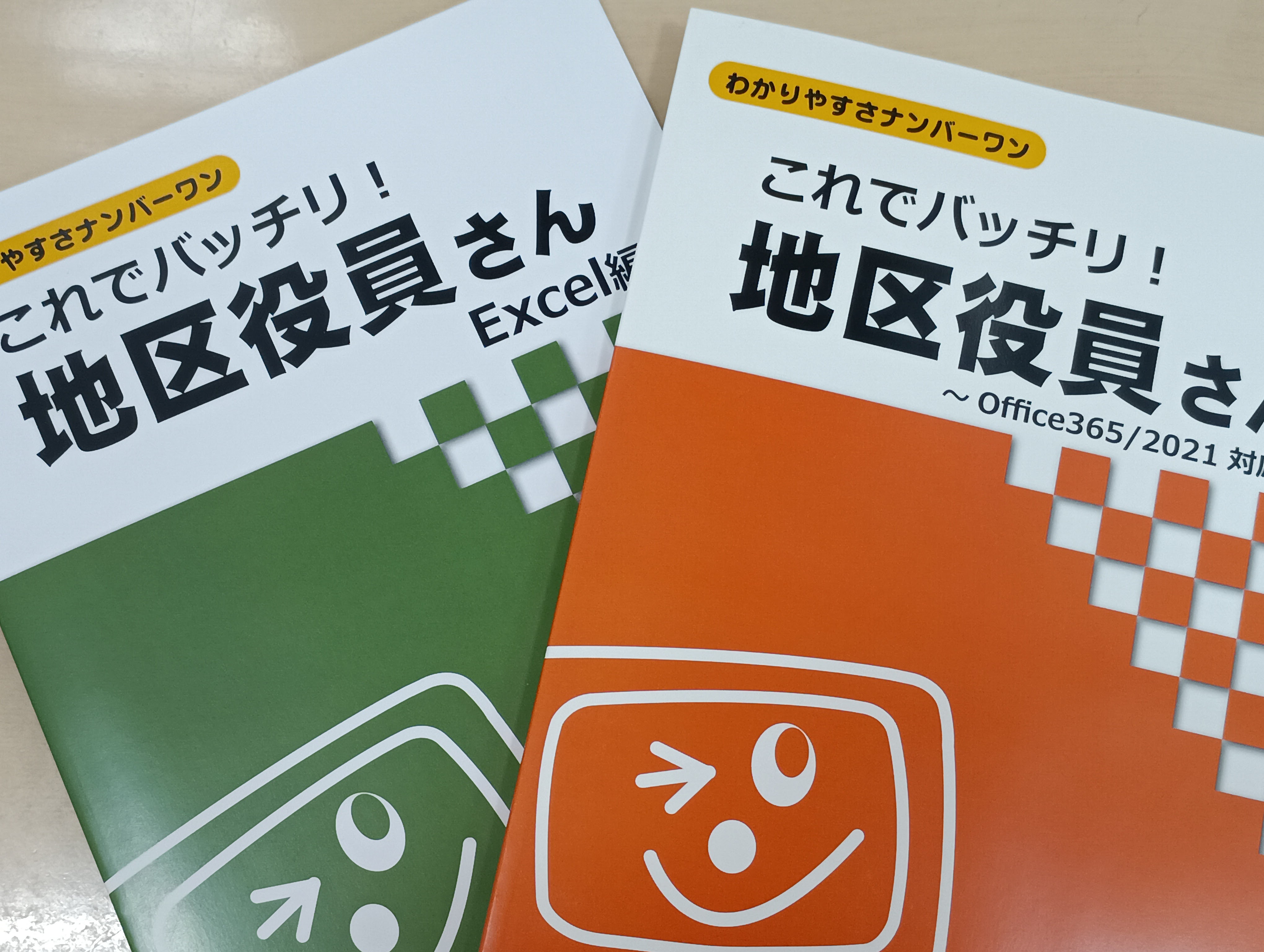 IMG_20260220_164314_1