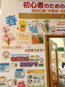 IMG_20260324_095444-EDIT