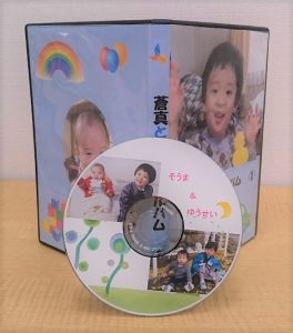 デジカメ写真整理術 ＣＤ