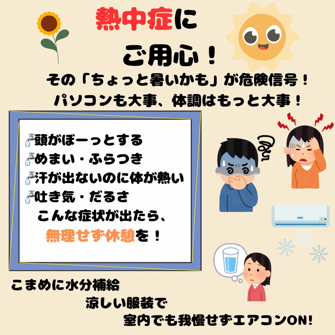 S__11657232