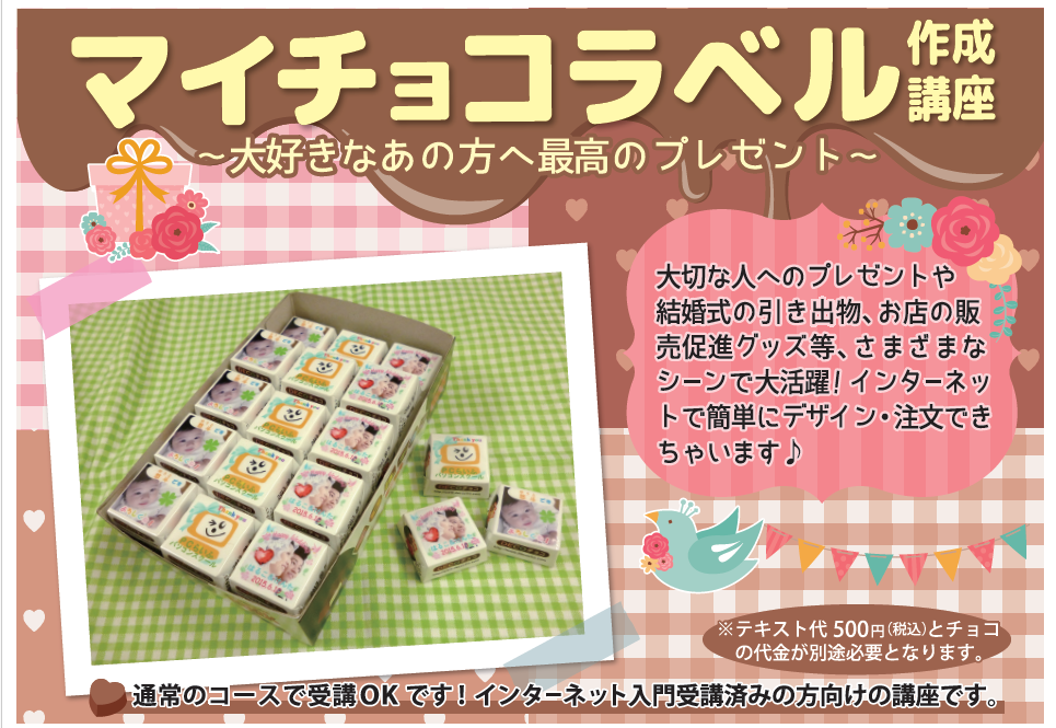 スクリーンショット 2025-12-23 134102