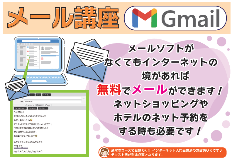 スクリーンショット 2026-02-27 163655