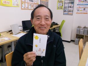 お客様写真(庄原校）お正月グッズ作成講座O様