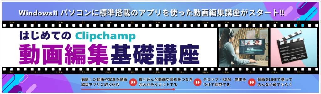 新春キャンペーン5