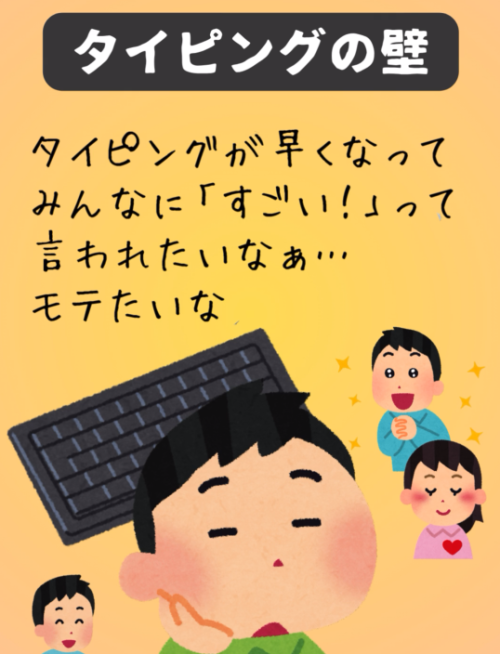 スクリーンショット 2025-11-05 093224