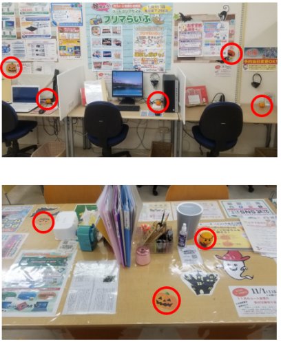 スクリーンショット 2025-11-01 095828