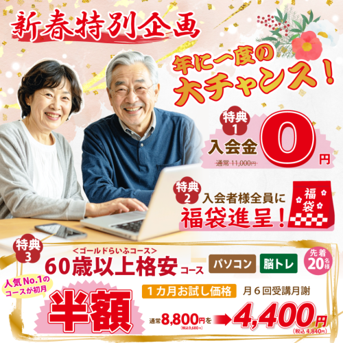 0cd34cde6c6f4eeee9228a18b2ca3ac4-1024x1024