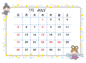 7月カレンダー織姫彦星