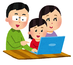 computer_family