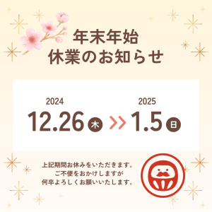 12.29