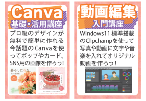canva他